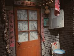 门面-和平菓局(王府井店)