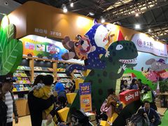 -东浩兰生上海世博展览馆