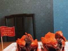 -大鸽饭(岗顶店)