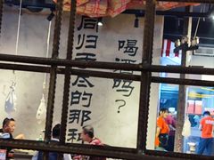 -大头叔烤鸡爪·朝鲜族烤串(天池路店)