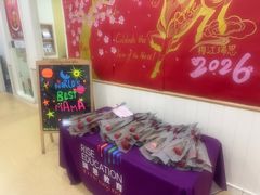 -瑞思英语·少儿英语启蒙(河西·梅江第六田园校区)