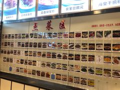 -简朴寨(湘隆时代店)