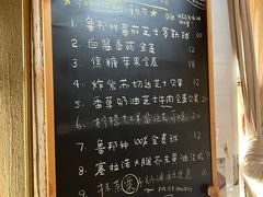 -仙峰天然面包(迎宾路店)