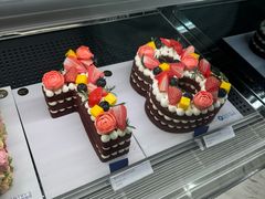 -Pantry's Best派悦坊蛋糕(K11购物艺术中心店)