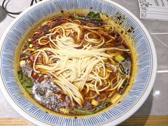 重庆小面-好這口重庆小面(总店)
