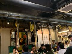 -401餐厅(弘大店)
