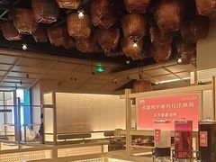 -晓宇重庆火锅(西安荟聚店)