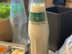 -众合原味烧烤(深沟寺店)