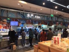 -盒马鲜生(悠方店)
