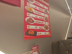 -长湘居(数码大厦店)