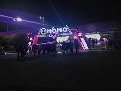 -梦之蓝青奥体育公园体育馆