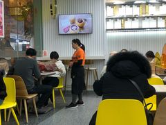 -满记甜品(金融街店)