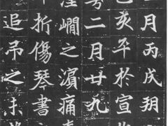 -汉翔书法丨书法·美术·硬笔·国画(望京校区)