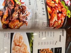 -56号精品家常菜(郁江道店)