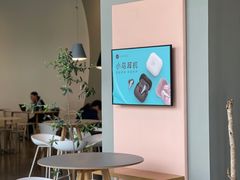 -dotcom coffee古点咖啡(致真大厦店)