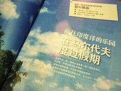 -矢量咖啡(万象汇店)