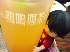 -鸡鸣赐茶(鸡鸣寺路店)