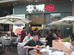 露天位-蔡澜Pho·越南粉餐厅(海上世界店)