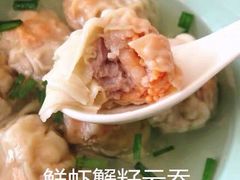 -袁记云饺(南门口店)