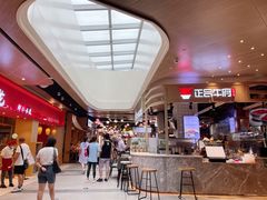 店内环境-合景·悠方(成都店)