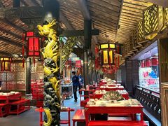 -小龙翻大江文化火锅(宽窄店)