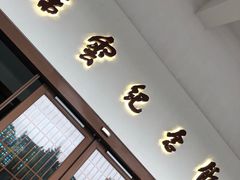 -陈云纪念馆