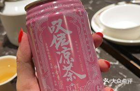 Tan Lao Cool Tea