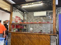 -老牛窝里(总店)