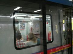 -公园前(地铁站)