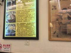 -三两春(浦三路店)