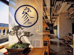 -之参餐厅(前门大街店)