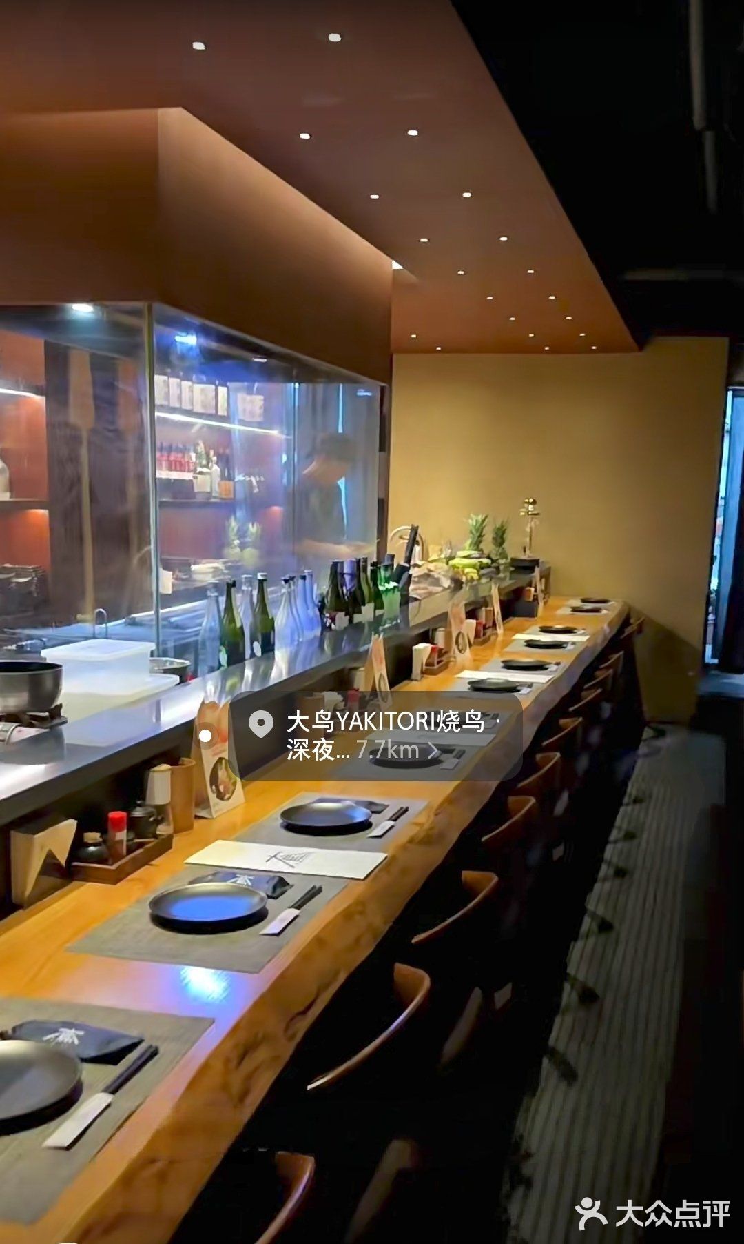 列车烧鸟,一座难求的深夜食堂大鸟烧鸟