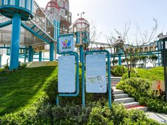 -季高兔窝窝亲子园(上海薰衣草公园店)