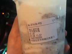 -兰熊鲜奶(西直门凯德mall店)