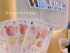 -维乐口腔·埃齐门诊(静安店)