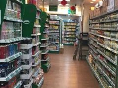 店内环境-婕妮璐超市 Jenny Lou’s Shop(三里屯店)