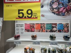 -NITORI 宜得利家居(上海中山公园龙之梦店)