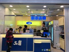 门面-50嵐鲜茶专卖连锁店(金城镇店)