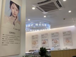 -清颜堂丨分子祛痘·功效美肤