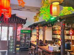 -龙泉小镇(科圣路店)