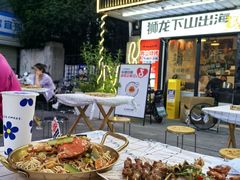 -狮龙啤酒烧烤屋(建二路店)