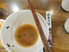 -建基泡馍·西安老字号·清真(永宁店)