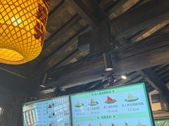 -真真老老(月河花鸟市场店)