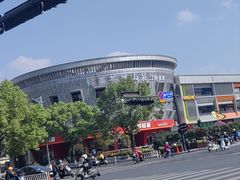 -顺旺基(永久店)