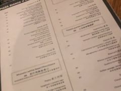 -PIZZA BIANCA(民园店)