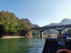 -九曲溪竹筏码头