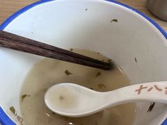 -十八家面馆(均瑶店)