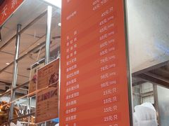 -龙记香港茶餐厅(久光百货店)