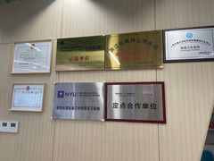 -曼朗心理咨询·旗舰店