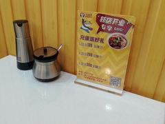 -吃面侠(洋货市场店)